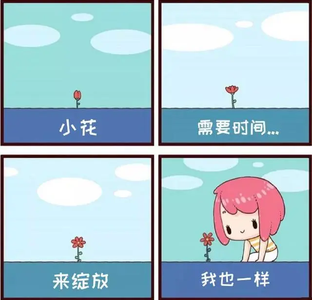 拳皇少女 条目封面